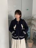 Tamani Two-Way Pocket Collar Knit Zip-Up Cardigan