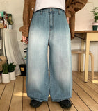 Yuruni denim washed wide pants