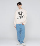 Chaos of Art Sweatshirt