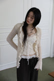 Lobul frill knit cardigan