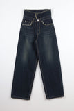 Sein fold denim