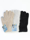 Ek Touch Wool Gloves