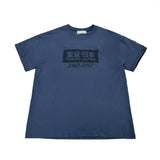 Minato Roll-up Half Sleeve