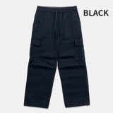 Military cut line cargo pants