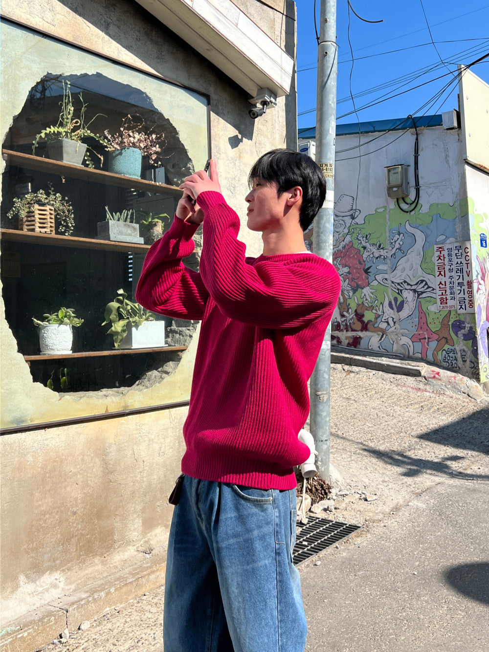 【KOOLOSET】Oil Washed One-Tuck Denim KOOLOSET (クロゼット) - オイルウォッシュワンタックデニム