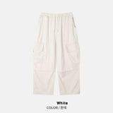 Furbit Unbalanced Cargo Balloon Pants