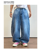 Nute Washing Balloon Denim Pants