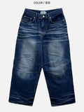 Barmel Biker Brush Denim