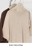 [Premium] Whole Garment Ut Short Sleeve Knit