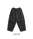 Pigment Patch Carpenter Pants
