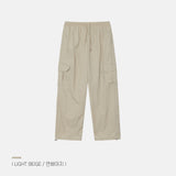 Nylon Easy Cargo Pants