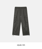 Unisex Swan Side Cargo Pants