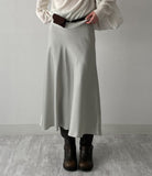 Satin Mermaid Long Skirt
