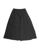 MESH LAYERED LONG SKIRT