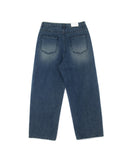 Rode Brush Cut Denim