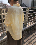 Hakyu Back Button Loose Fit Cotton Shirt
