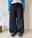 Yuiko Raw Wide Denim Pants