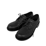 School Round Lace-up Loafers