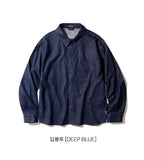 Berry Denim Shirt
