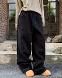 Way Lettering Wide Brushed Sweatpants