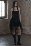 [mnem] Shard Tulle Skirt