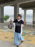 Kikot Nylon Banding Balloon Wide Pants