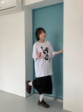Sinmis Banding Incised Cotton Bermuda Pants