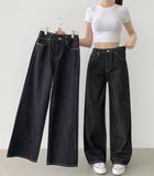 4 Seasons Non-fade Raw Back Banding Wide Fit Denim Pants