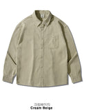 Faded Foam Shirt