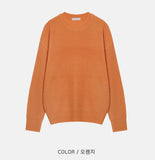 Daily Hachi Knit