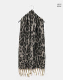 Lilu Leopard Muffler
