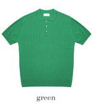 Logan Detail Collar Knit