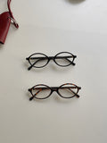 Nerd Round Horn-Rimmed Glasses