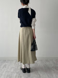 Lander Unbalanced Flare Skirt