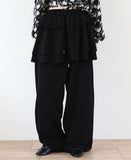 Daun skirt set pants