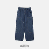 Rivet Regular Wide Denim