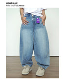 Trill balloon denim pants