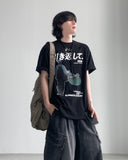 Kaes Border Half Sleeve