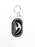 DISCERNMENT's made Logo Key-ring