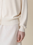 [Premium] Connie Soft Collar Cardigan