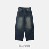 Philly Cat Wide Denim Pants