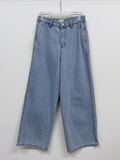542 High Waist Wide Denim Pants