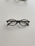 Nerd Round Horn-Rimmed Glasses