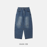 Philly Cat Wide Denim Pants