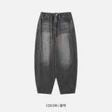 Trill balloon denim pants
