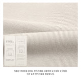 [Premium] Italian Viscose V-neck Cardigan