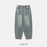 Trill balloon denim pants