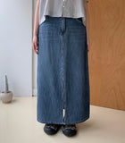 Delg Summer Slit Denim Long Skirt