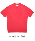 Logan Detail Collar Knit