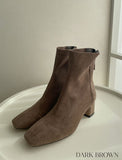 Seber Suede Span Ankle Boots (5.5cm)